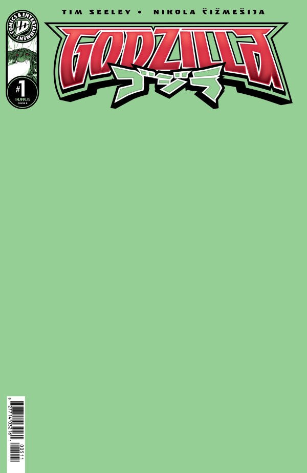 Godzilla #1 Cover E Blank Variant